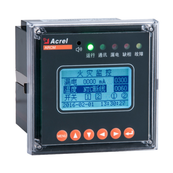 ARCM200L-J8剩余電流式<a href=http://www.xiaofangw.com/dianqihuozai/ target=_blank class=infotextkey>電氣火災監控</a>探測器