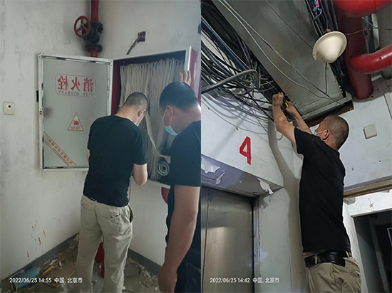 <a href=http://www.xiaofangweibao.com target=_blank class=infotextkey>消防維保</a>計劃方案