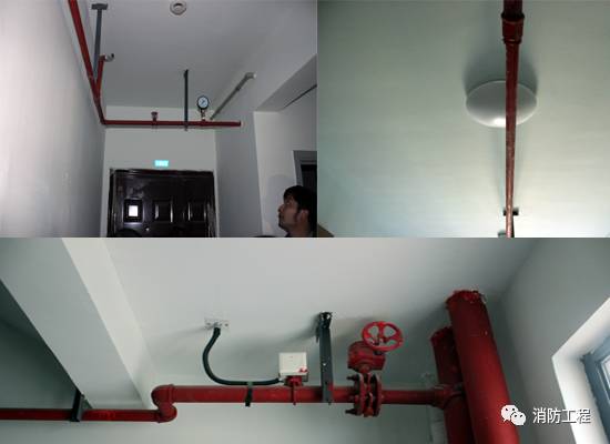 消防設(shè)備安裝及驗收標(biāo)準_4 消防設(shè)備安裝及驗收標(biāo)準_4