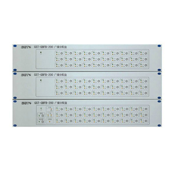 <a href=http://www.haiwan119.com target=_blank class=infotextkey>海灣</a>GST-GBFB-200廣播分配盤(pán)